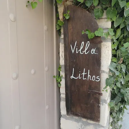 Vila Lithos